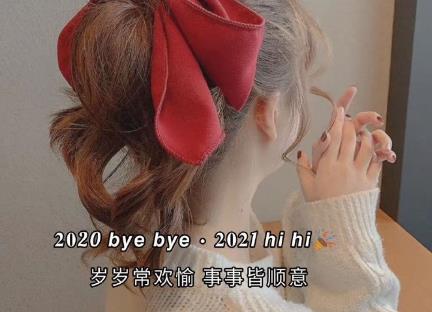 360截图20201217145418254.jpg