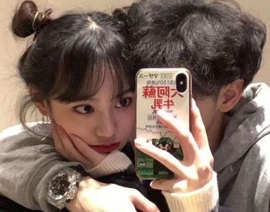 360截图20201217153950394.jpg