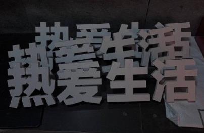 360截图20201218104657513.jpg