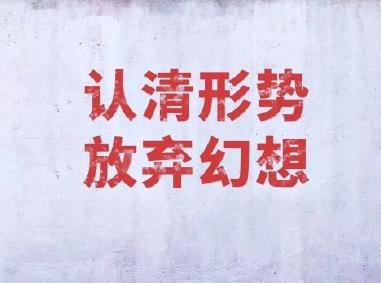 360截图20201218104918818.jpg