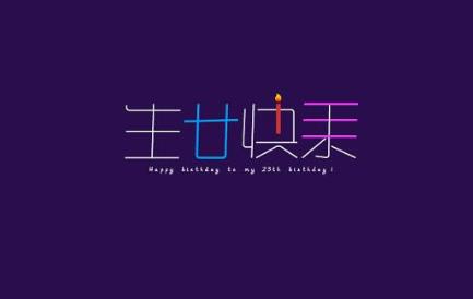360截图20201221102735431.jpg