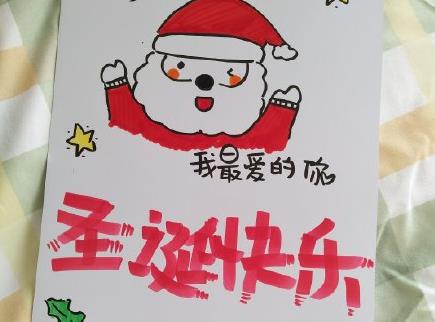 360截图20201221112522707.jpg