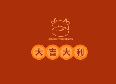 360截图20201222104813049.jpg