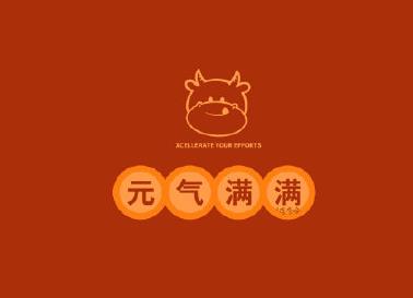 360截图20201222143648310.jpg