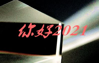 360截图20201222160918648.jpg