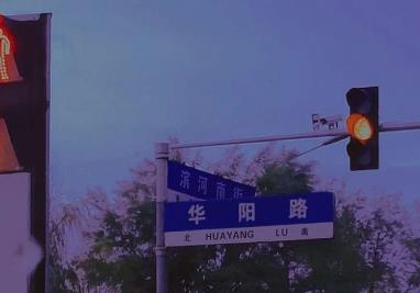 360截图20201223144541075.jpg