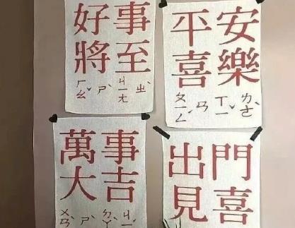 360截图20201223155356090.jpg
