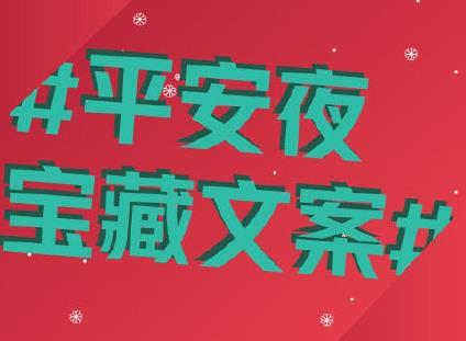 360截图20201224091456843.jpg