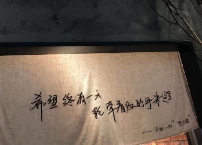 360截图20201224173544964.jpg