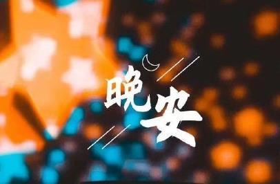 360截图20201224175210891.jpg