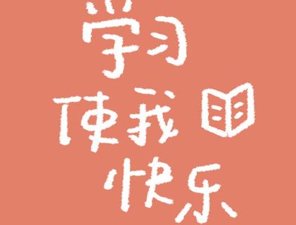 360截图20201224175531307.jpg