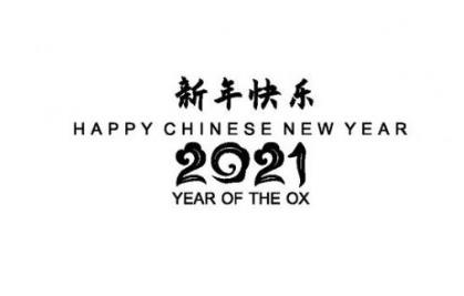 360截图20201225104811602.jpg