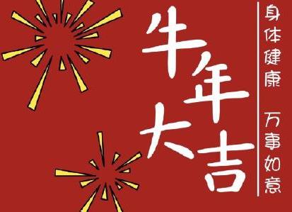 360截图20201225211510091.jpg