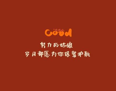360截图20201225214506990.jpg