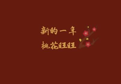 360截图20201227214943755.jpg
