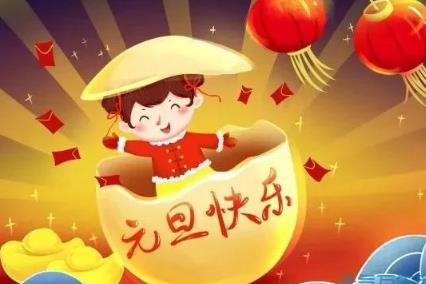 360截图20201228140527670.jpg