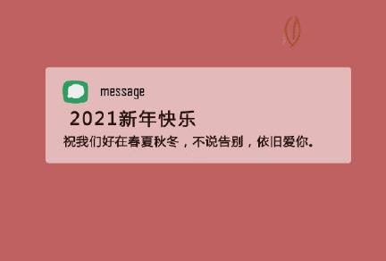 360截图20201228220537305.jpg