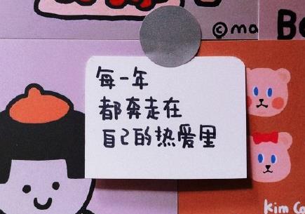 360截图20201229104707259.jpg