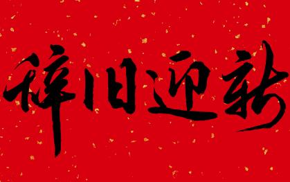 360截图20201229105057515.jpg