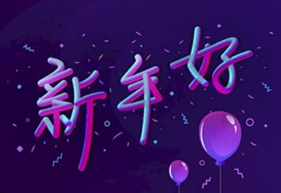 360截图20201229105902731.jpg
