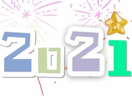360截图20201229142702446.jpg