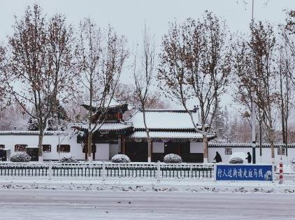 360截图20201229151658312.jpg