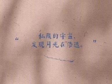 360截图20201229221044837.jpg