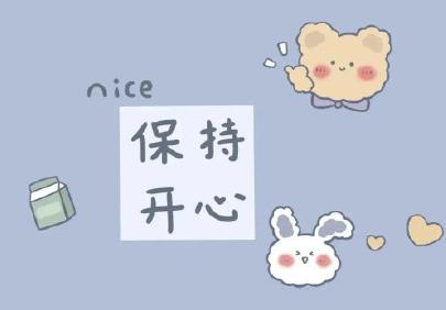360截图20201230104002118.jpg