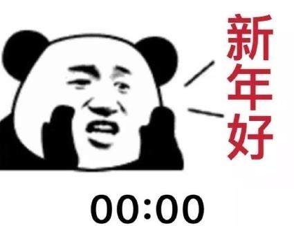 360截图20201230111347065.jpg