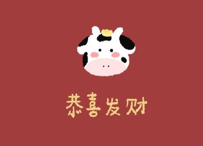 360截图20201230153418212.jpg