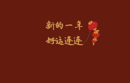 360截图20201230220845590.jpg