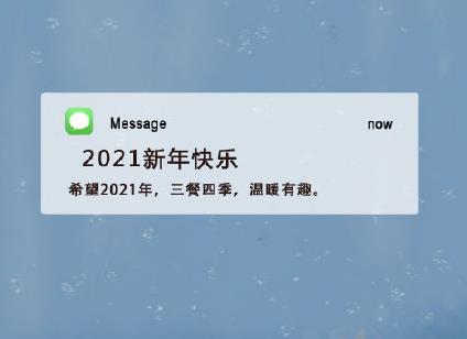 360截图20201230222305508.jpg
