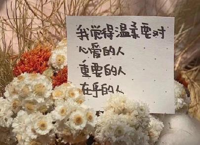 360截图20201231104701838.jpg