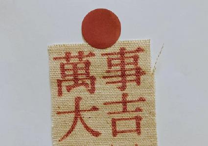 360截图20201231111911639.jpg