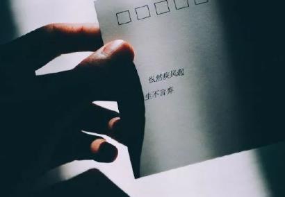 360截图20210104133033007.jpg