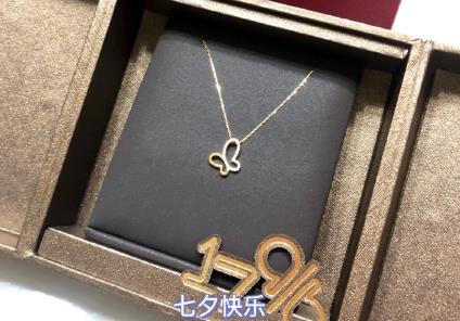 360截图20210104140407868.jpg