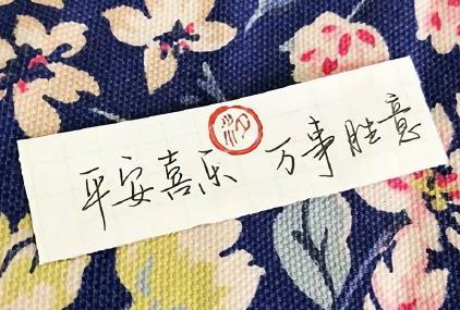 360截图20210106130029681.jpg
