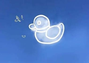 360截图20210106220342524.jpg