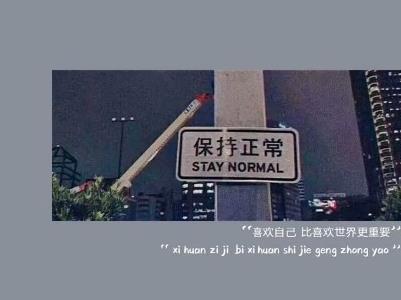 360截图20210107214557419.jpg