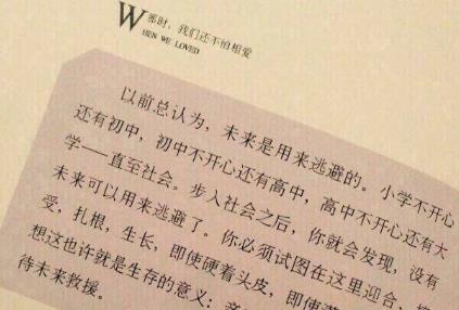 360截图20210108180140045.jpg
