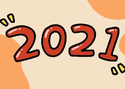 360截图20210121112114466.jpg
