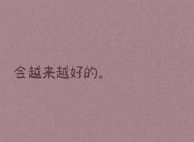 360截图20210123203613461.jpg
