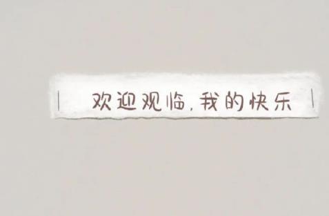 360截图20210123205245930.jpg