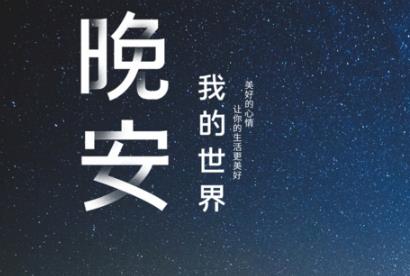 360截图20210124203016471.jpg