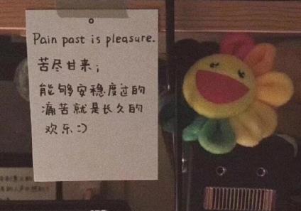 360截图20210125113232166.jpg