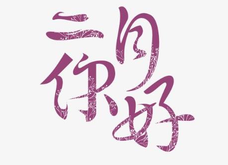 360截图20210126105058690.jpg