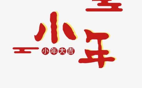 360截图20210126143237961.jpg