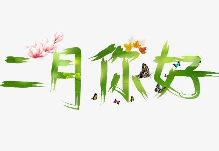 360截图20210126170944617.jpg