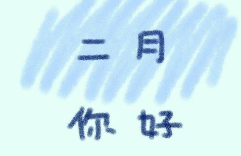 360截图20210126171333019.jpg