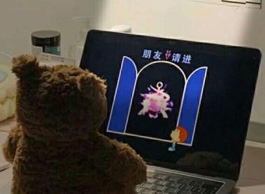360截图20210126220835508.jpg